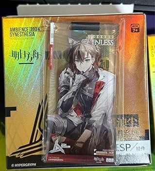 Amazon.co.jp: ステインレス アークナイツ 音律聯覚2024 通行